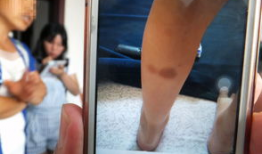 处女膜视频,视频揭示的私密真相