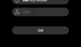乐播视频,畅享视听盛宴，解锁精彩瞬间