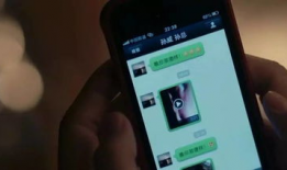 黄色上床视频,揭秘网络色情传播的内幕与危害